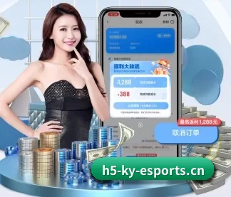 开云电竞 APP